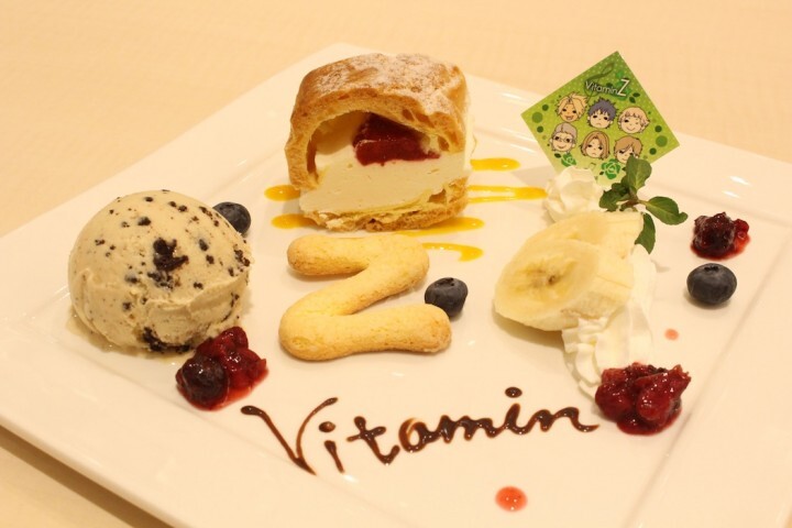 聖ジュリアーノ音楽院のプレスリリース画像10