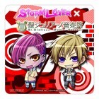 聖ジュリアーノ音楽院のプレスリリース画像2