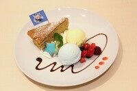 聖ジュリアーノ音楽院のプレスリリース画像9