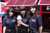 日本氷菓株式会社のプレスリリース画像5