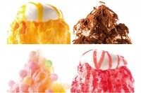 日本氷菓株式会社のプレスリリース