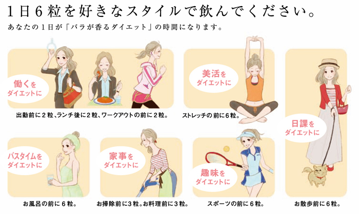 株式会社ビオメディクスのプレスリリース画像2