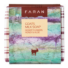 興亜産業株式会社のプレスリリース画像4