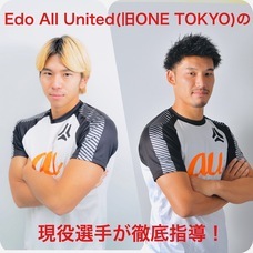 株式会社アルブルのプレスリリース画像1