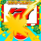 株式会社エイチプラスのプレスリリース画像3