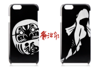 株式会社 クリップスのプレスリリース画像1