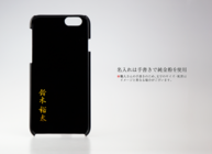 株式会社 クリップスのプレスリリース画像1