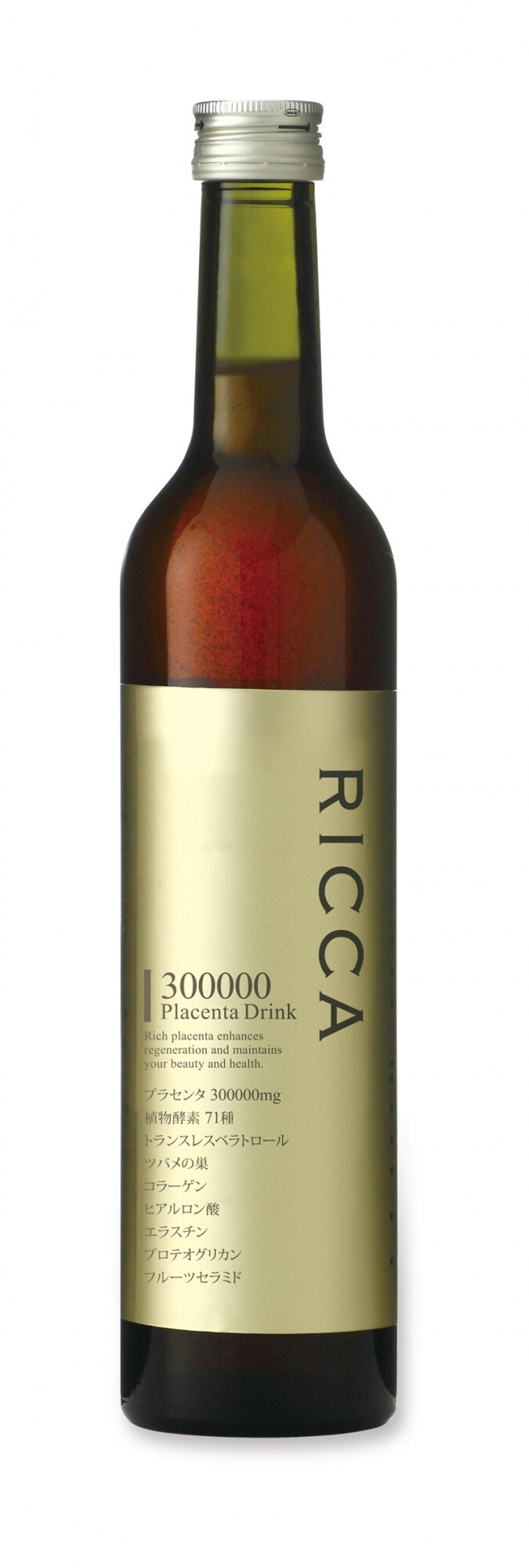 株式会社オンリーネットのプレスリリース画像1