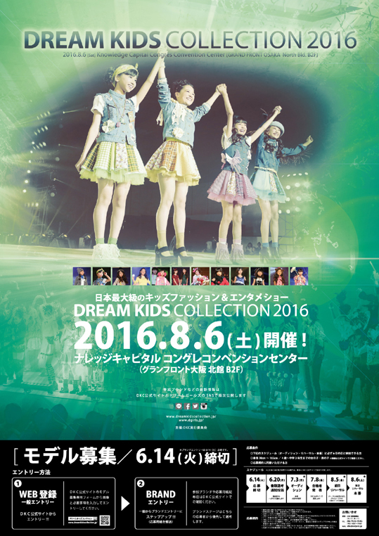 株式会社オンリーネットのプレスリリース画像1