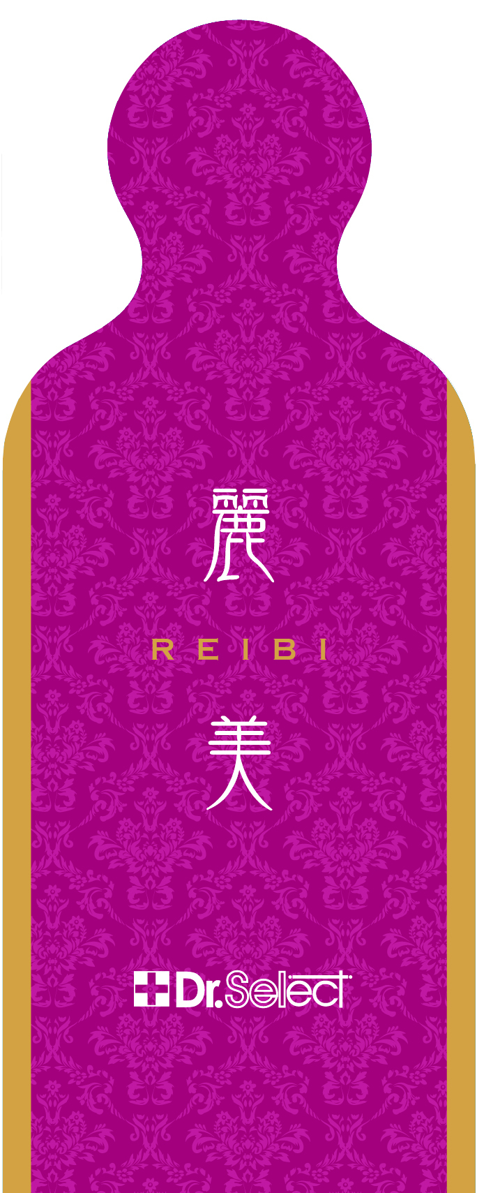 株式会社オンリーネットのプレスリリース画像1