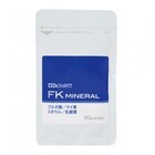 株式会社オンリーネットのプレスリリース画像1