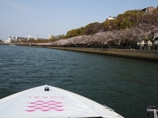 株式会社オンリーネットのプレスリリース