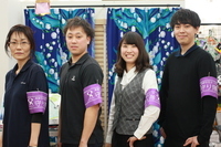 サンレジャン株式会社のプレスリリース画像1