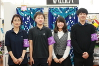 サンレジャン株式会社のプレスリリース画像3