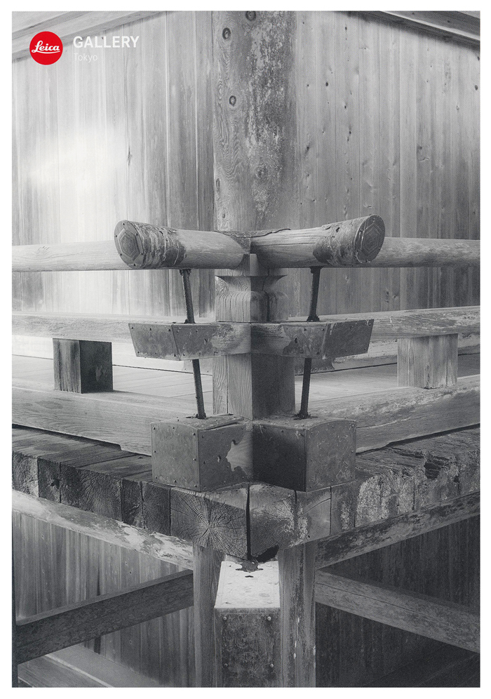 有限会社 ヴァグリエのプレスリリース画像3