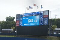 「婚活生活／船橋店」株式会社マリッジイノベーションのプレスリリース画像4