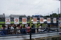 「婚活生活／船橋店」株式会社マリッジイノベーションのプレスリリース画像6