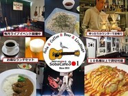 「婚活生活／船橋店」株式会社マリッジイノベーションのプレスリリース