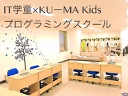 株式会社ルバートのプレスリリース画像1