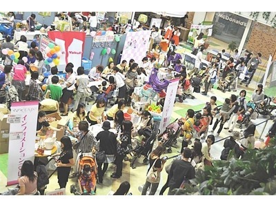 株式会社ルバートのプレスリリース画像1