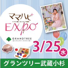 株式会社ルバートのプレスリリース画像1