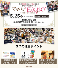 株式会社ルバートのプレスリリース画像1