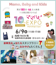 株式会社ルバートのプレスリリース画像1