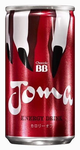 エーザイ株式会社のプレスリリース画像3