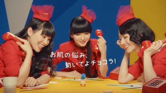 エーザイ株式会社のプレスリリース画像2