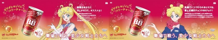 エーザイ株式会社のプレスリリース画像7