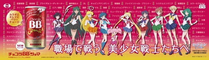 エーザイ株式会社のプレスリリース画像6