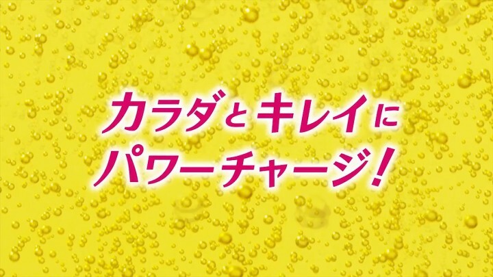 エーザイ株式会社のプレスリリース画像4