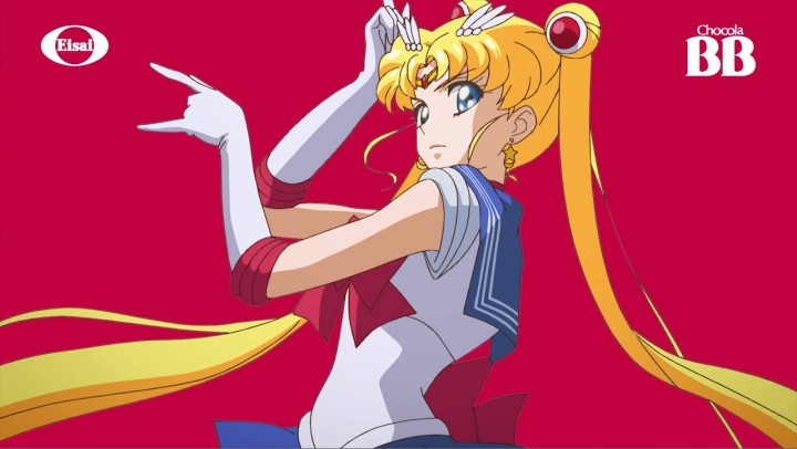 月にかわって オススメよ など 全5パターン セーラームーンがあの名ゼリフのアレンジで頑張る女性を応援 チョコラbb R ジョマ 限定ムービーを公開 エーザイ株式会社のプレスリリース 月にかわって オススメよ など 全5パターン セーラームーンがあの名ゼリフのアレンジで頑張る女性を応援 チョコラbb R ジョマ 限定ムービーを公開 エーザイ株式会社のプレスリリース