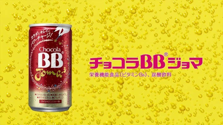 エーザイ株式会社のプレスリリース画像5