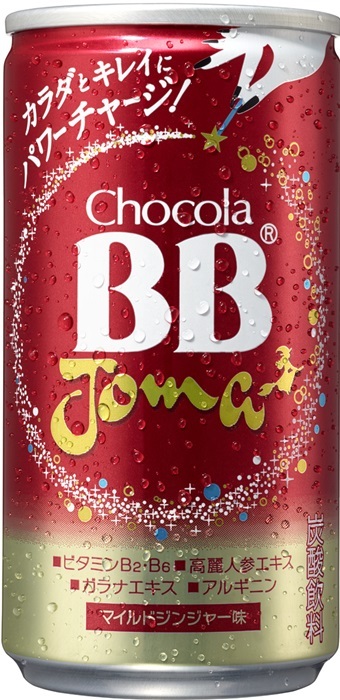 エーザイ株式会社のプレスリリース画像2