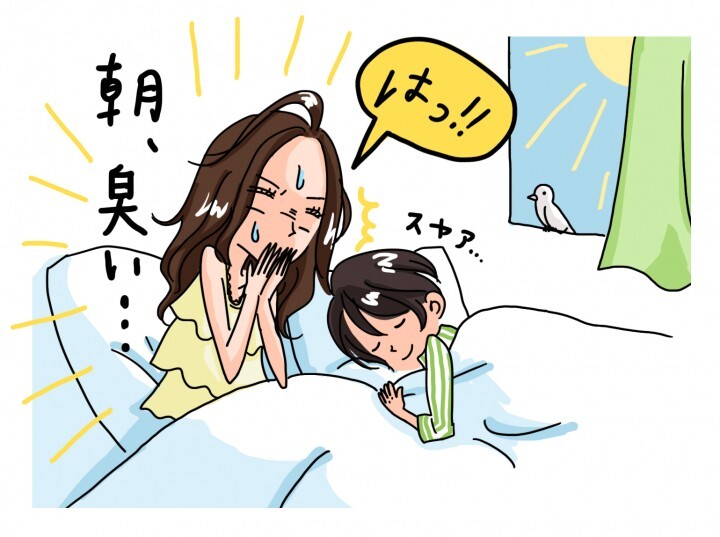 エーザイ株式会社のプレスリリース画像6