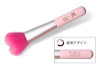 エーザイ株式会社のプレスリリース画像3