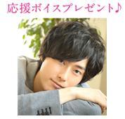 エーザイ株式会社のプレスリリース画像3