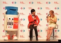 エーザイ株式会社のプレスリリース画像2