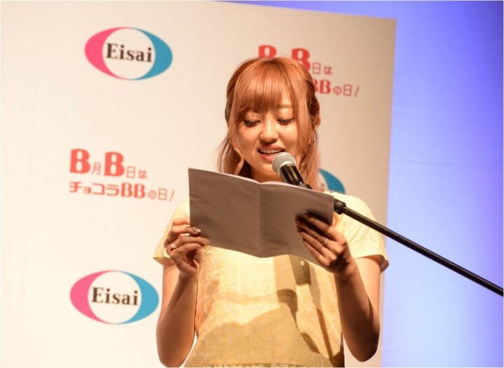 エーザイ株式会社のプレスリリース画像3