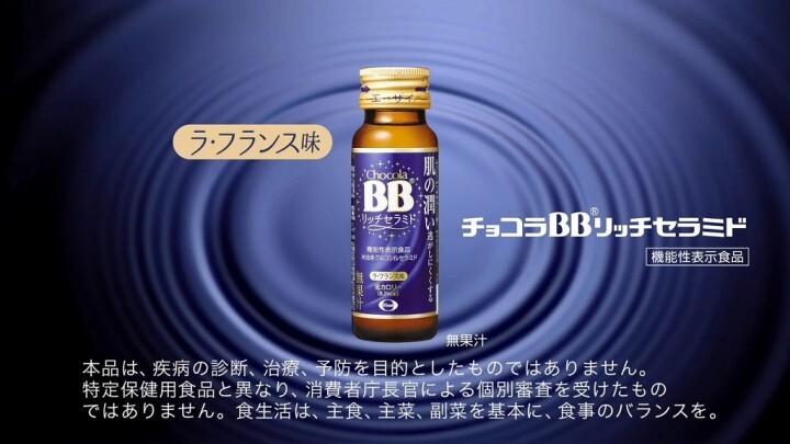 エーザイ株式会社のプレスリリース画像5