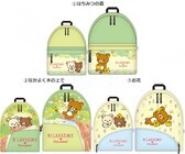 エーザイ株式会社のプレスリリース画像4