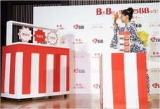 エーザイ株式会社のプレスリリース画像3