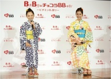 エーザイ株式会社のプレスリリース画像2