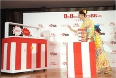 エーザイ株式会社のプレスリリース画像4