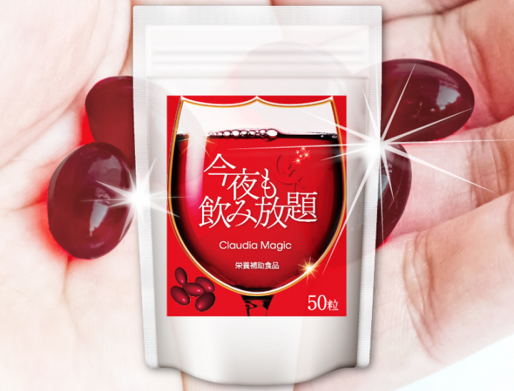 株式会社クラウディアのプレスリリース画像1