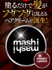 株式会社クラウディアのプレスリリース画像3