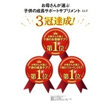 株式会社クラウディアのプレスリリース画像7