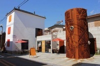 合名会社　童の夢のプレスリリース画像3