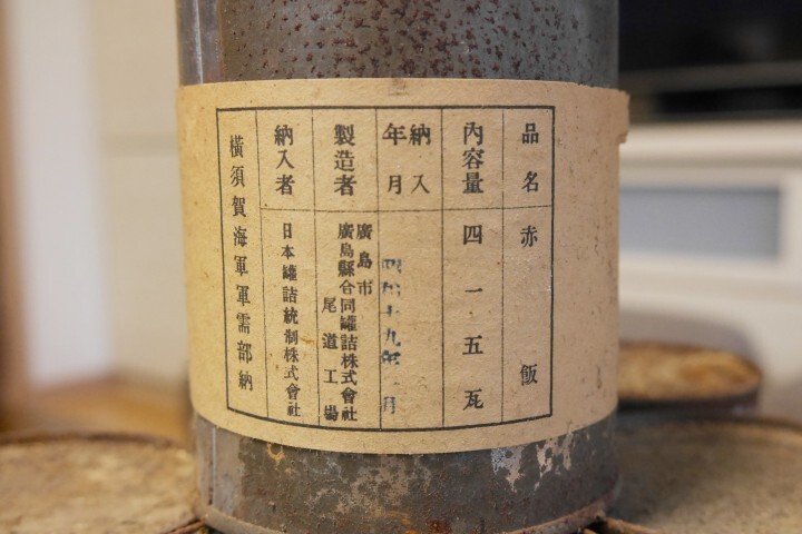 合名会社　童の夢のプレスリリース